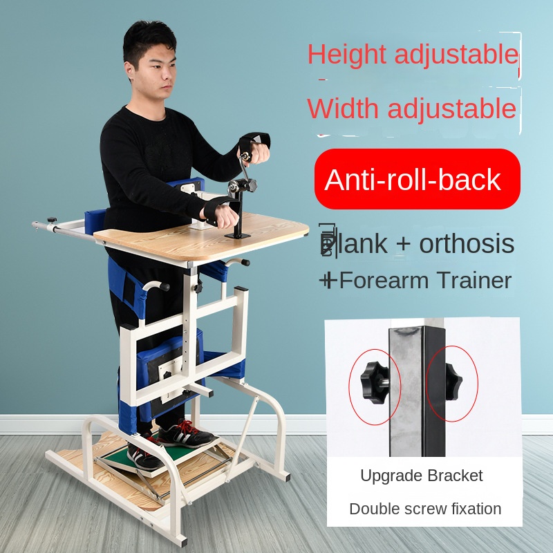 Gripper Foot Walking - أداة مساعدة على المشي لإعادة التأهيل،