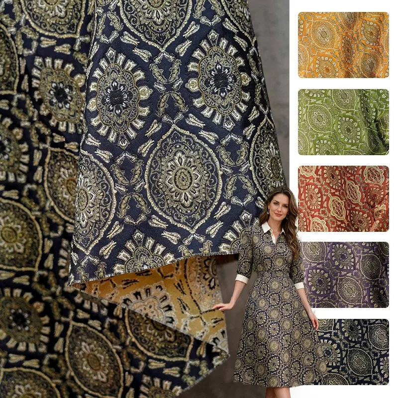 قماش جاكار بروكار بنقشة زهور ف - مراجعة Sewing Thread In Textile وسعره